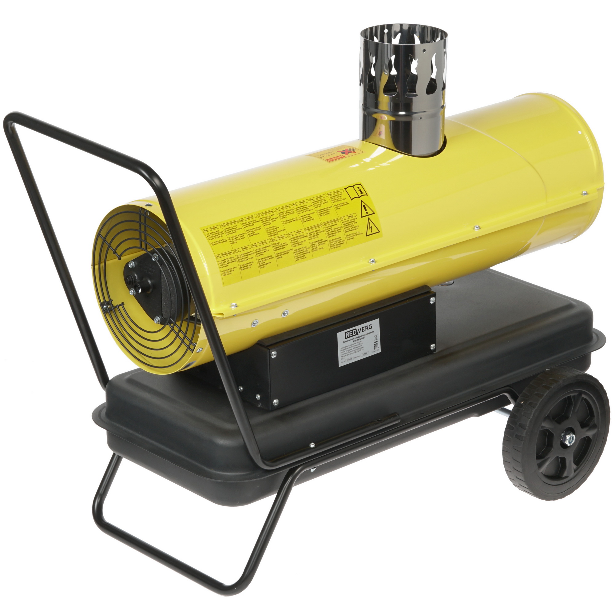 8106657 Тепловая пушка дизельная RedVerg RD-DHI20W STDN-0149387 - Вид №1
