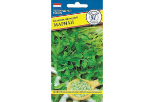 19798936 Семена Базилик Мариан 00032065 Престиж-Семена