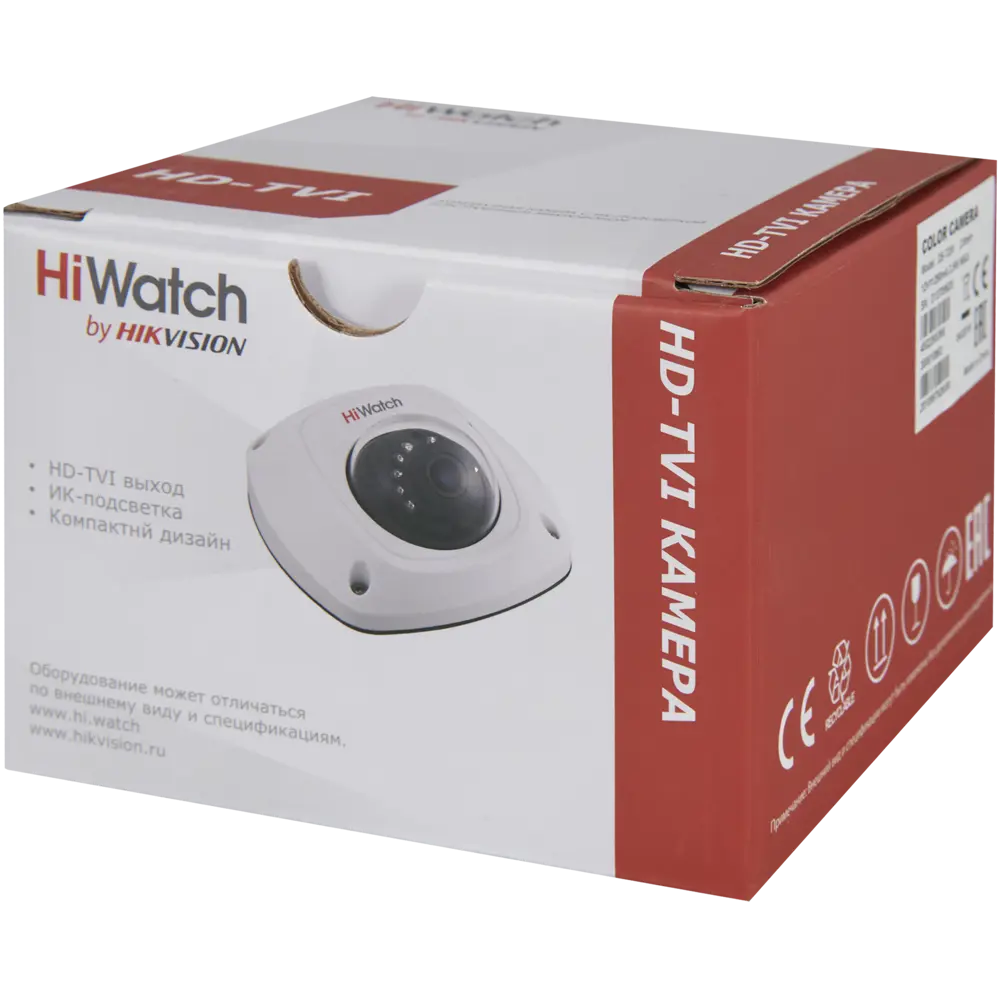 Компект для видеонаблюдения HiWatch DS-T251 2.8 mm 2Мп STLM-2082730 - Вид №5