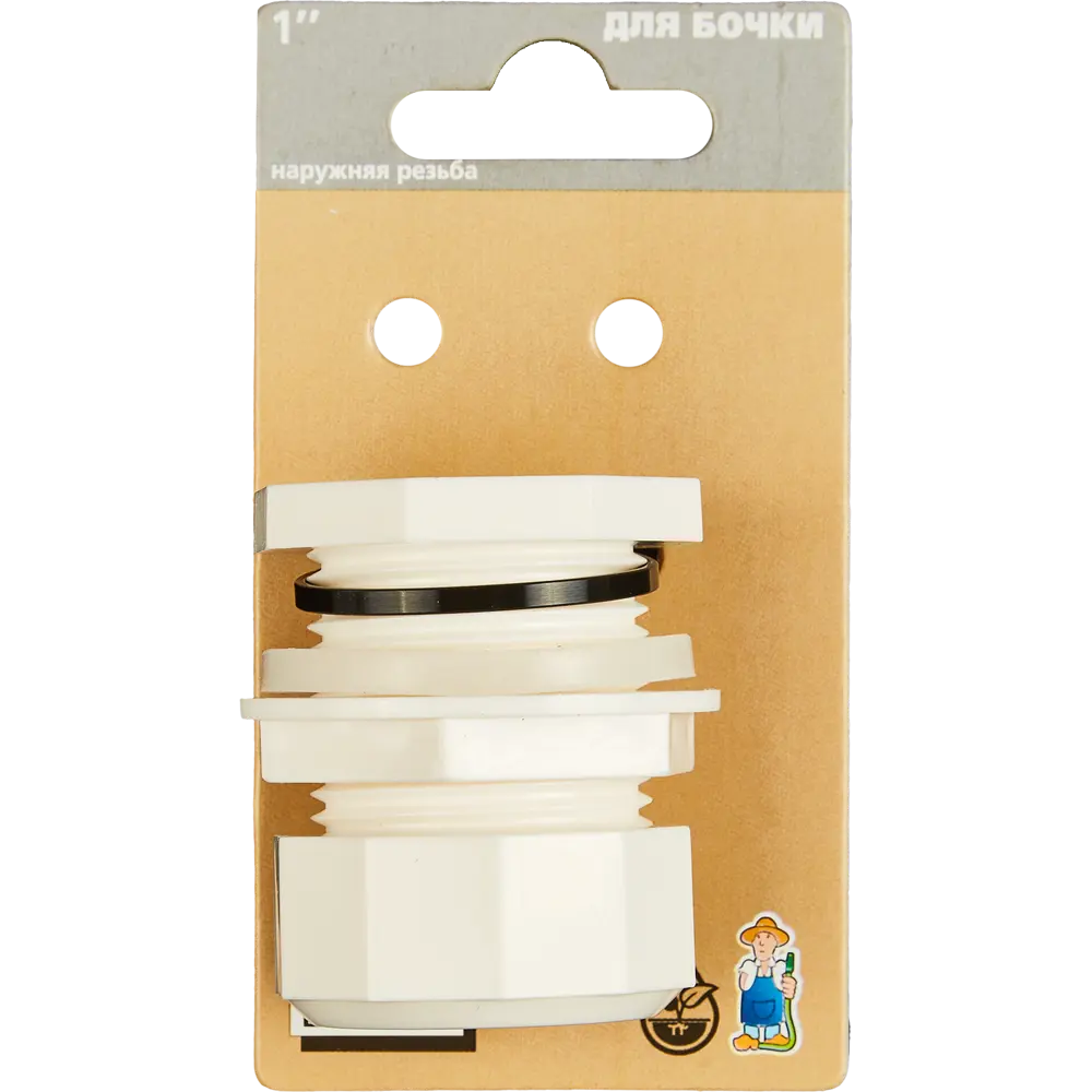 Штуцер Santreyd для подключения к пластиковой бочке с герметичным соединением 87271021 STLM-0964567 - Вид №4