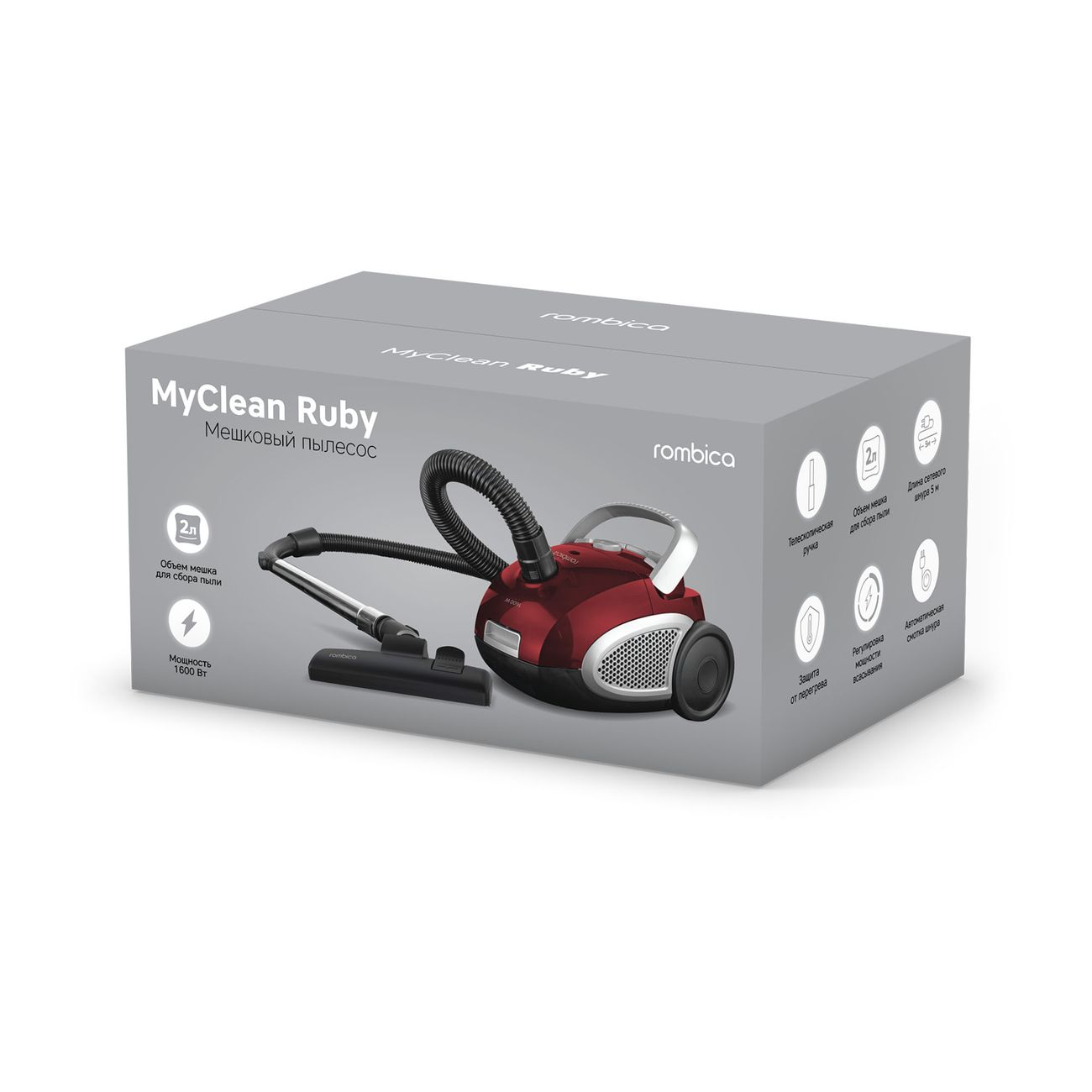 9136144 Пылесос Rombica MyClean Ruby красный STDN-0059229 - Вид №4