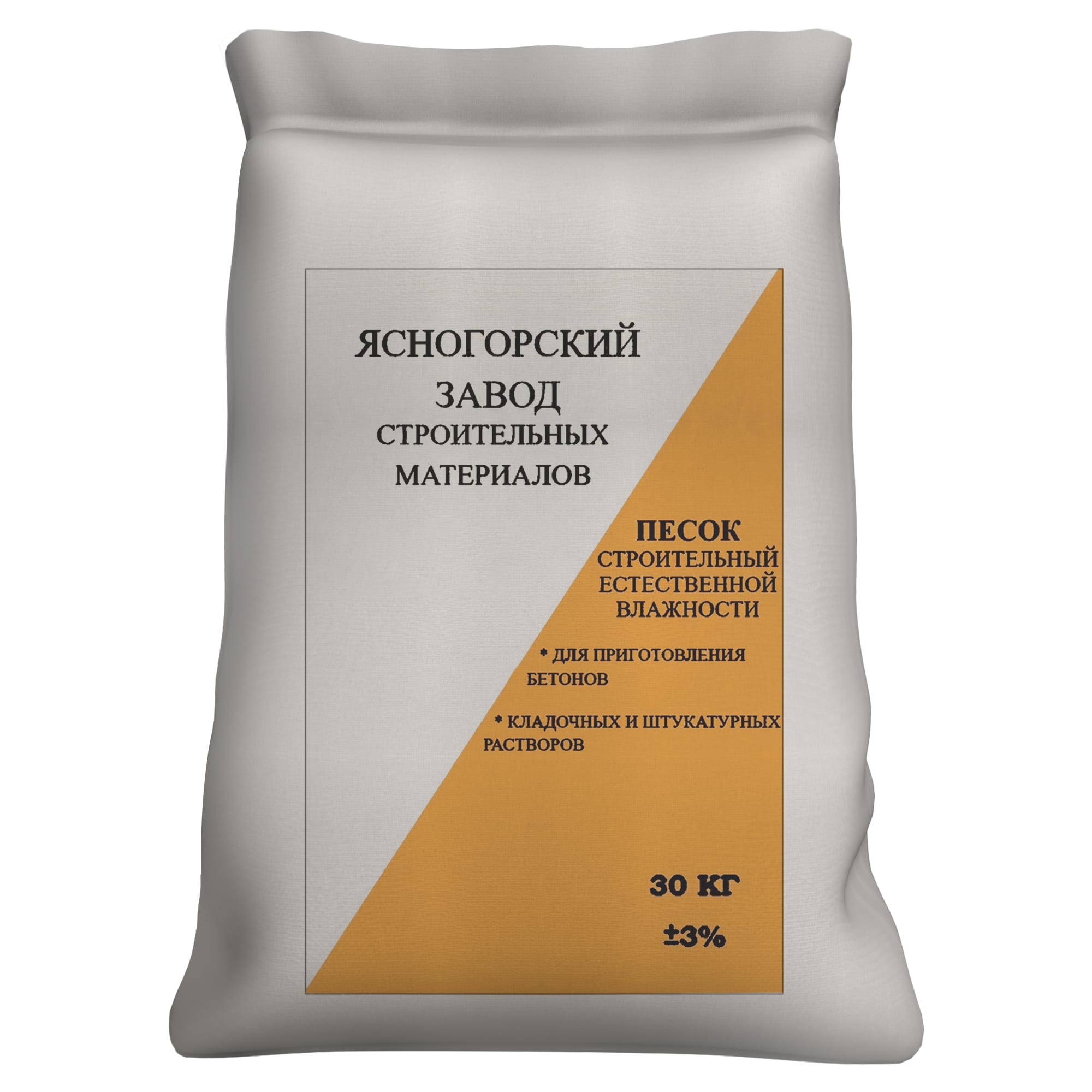 82198021 Песок строительный естественной влажности 30 кг Santreyd 