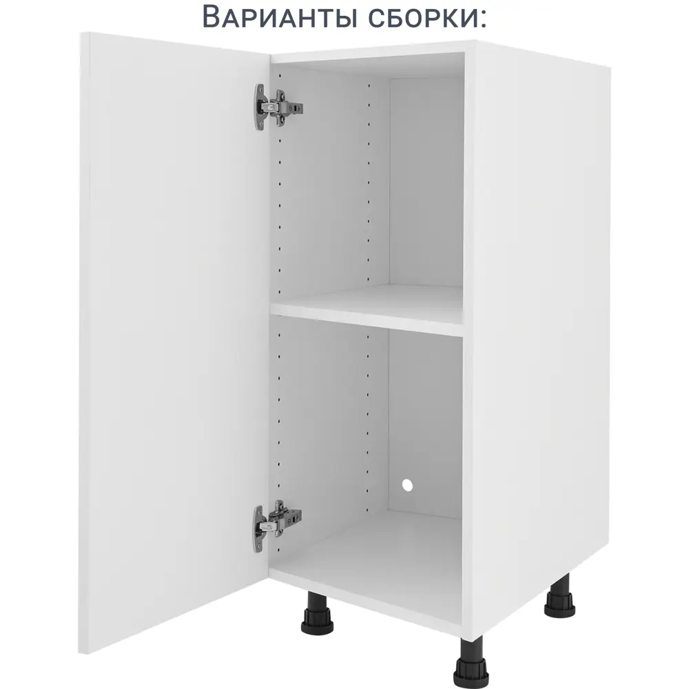 Петли STANDERS с демпфером 110° для кухонных фасадов, 2 шт 80129468 STLM-0013768 - Вид №11