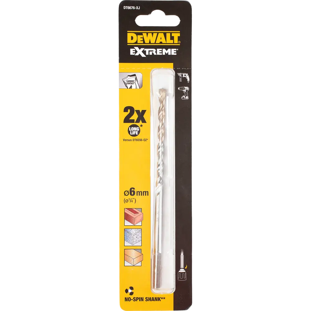 Сверло по бетону 6х150 мм DeWalt Extreme DT6676 18748113 STLM-2101661  - Вид №2