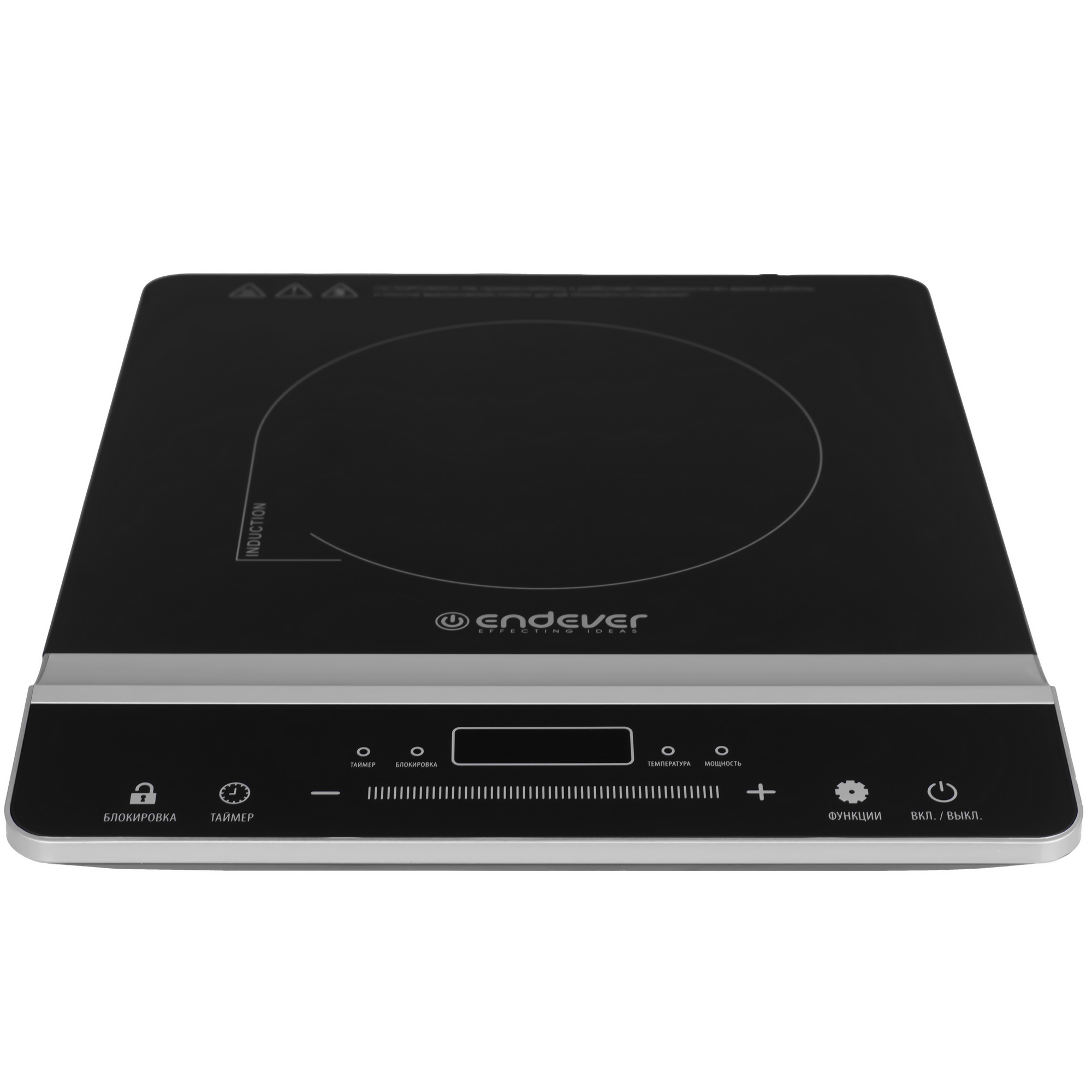 9229137 Плита компактная электрическая Endever Skyline IP-65 черный STDN-0089444 - Вид №1