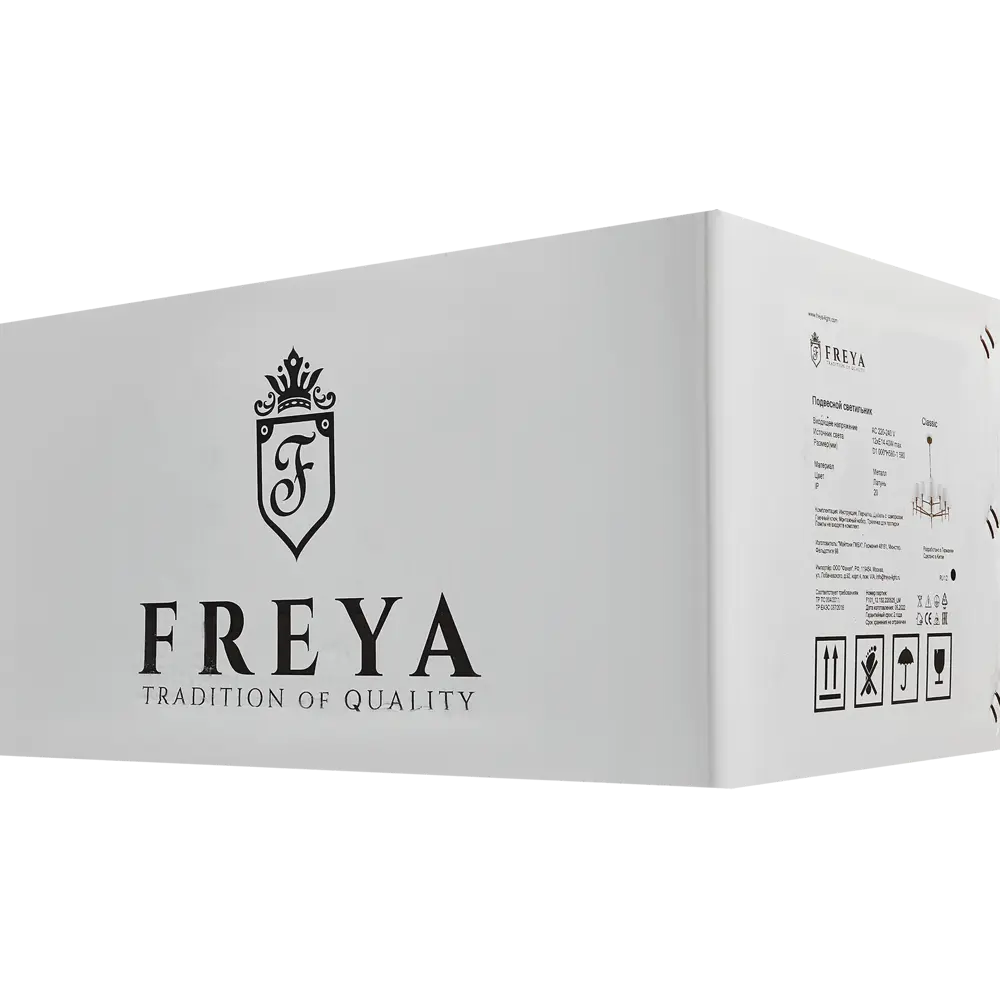 Freya Подвесная люстра на 12 ламп с плафонами-колоколами в латунном исполнении 85283306 STLM-0060848 - Вид №8