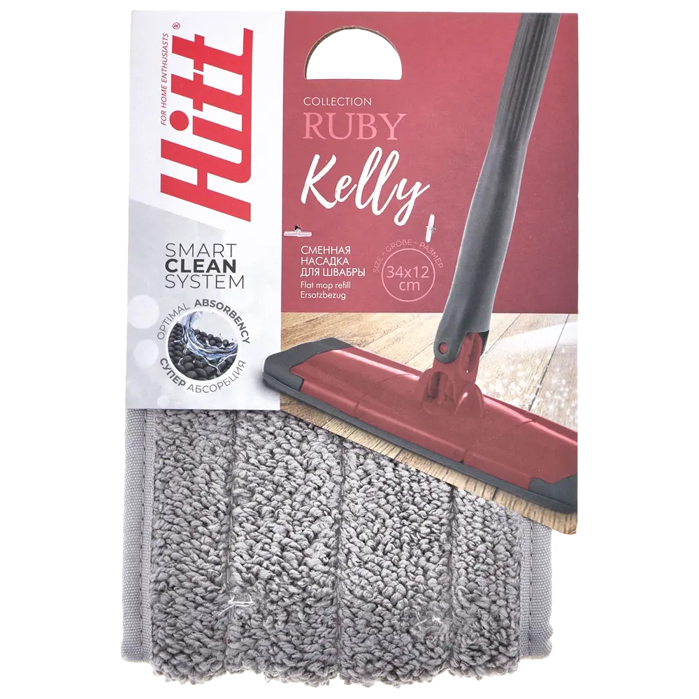 Насадка HITT Kelly для идеальной уборки с микрофиброй 84268282 STLM-0047935 - Вид №2