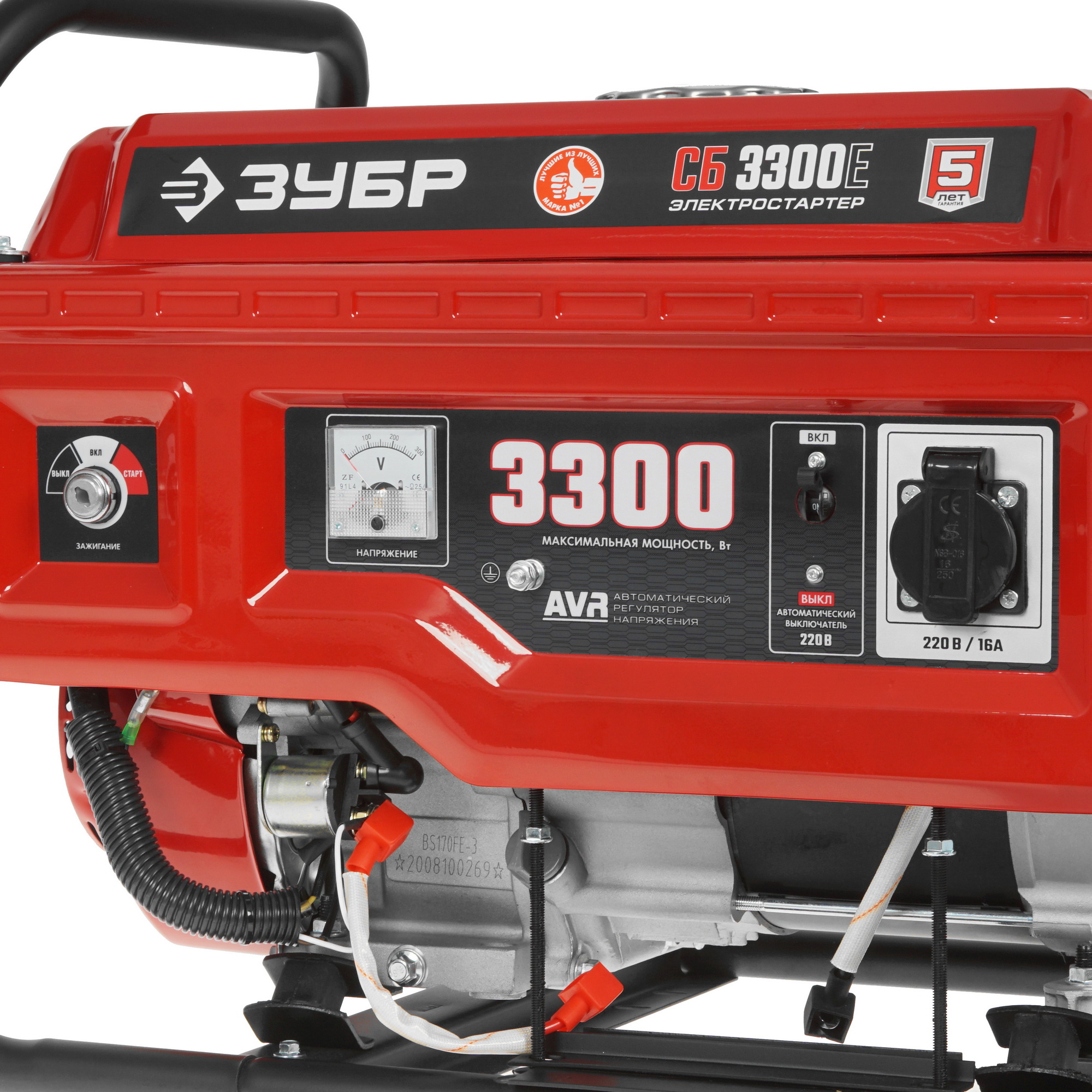 Электрогенератор   бензиновый Зубр СБ-3300Е 5307691 STDN-0117505 - Вид №4