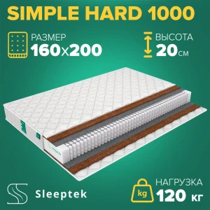 91662798 Матрас Sleeptek Simple Hard 1000 160x200x20 см независимый пружинный блок, 2-спальный STLM-1324675