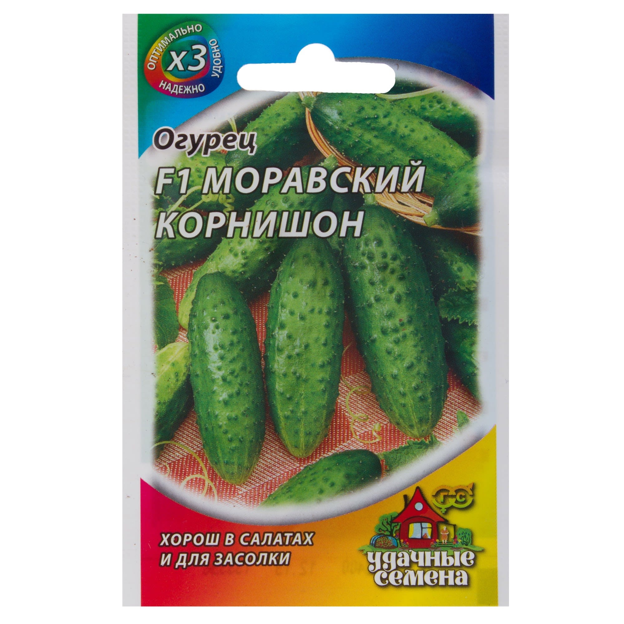 81933366 Семена Огурец корнишон «Моравский» F1, 0.5 г Santreyd 