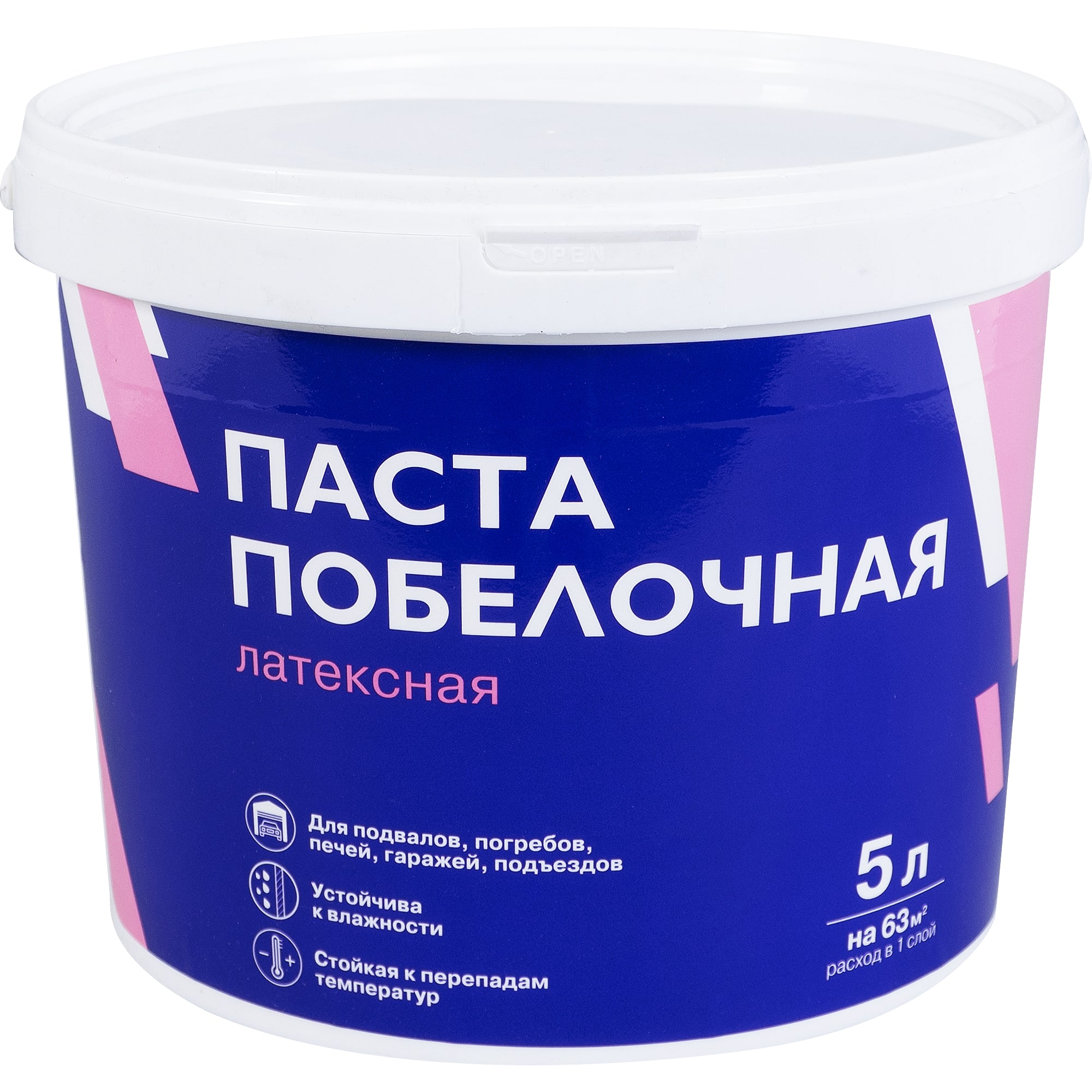 82126370 Паста побелочная латексная цвет белый 7.6 кг 5 л Santreyd 