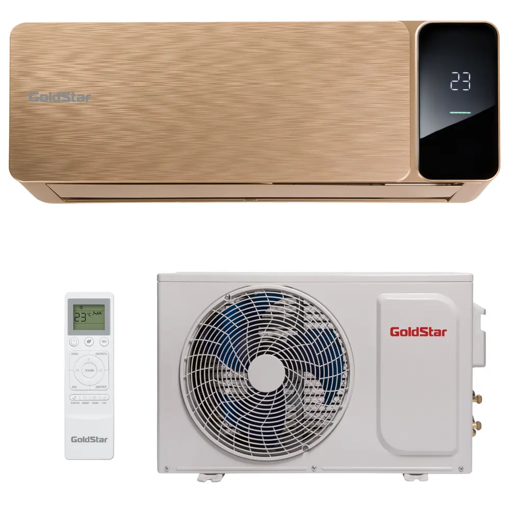 Инверторная сплит-система GoldStar с Wi-Fi управлением для помещений до 20 м² 89415781 STLM-1568720 - Вид №7