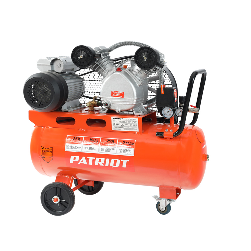 Компрессор поршневой масляный Patriot PTR 50-450A 1229103 STDN-0014454