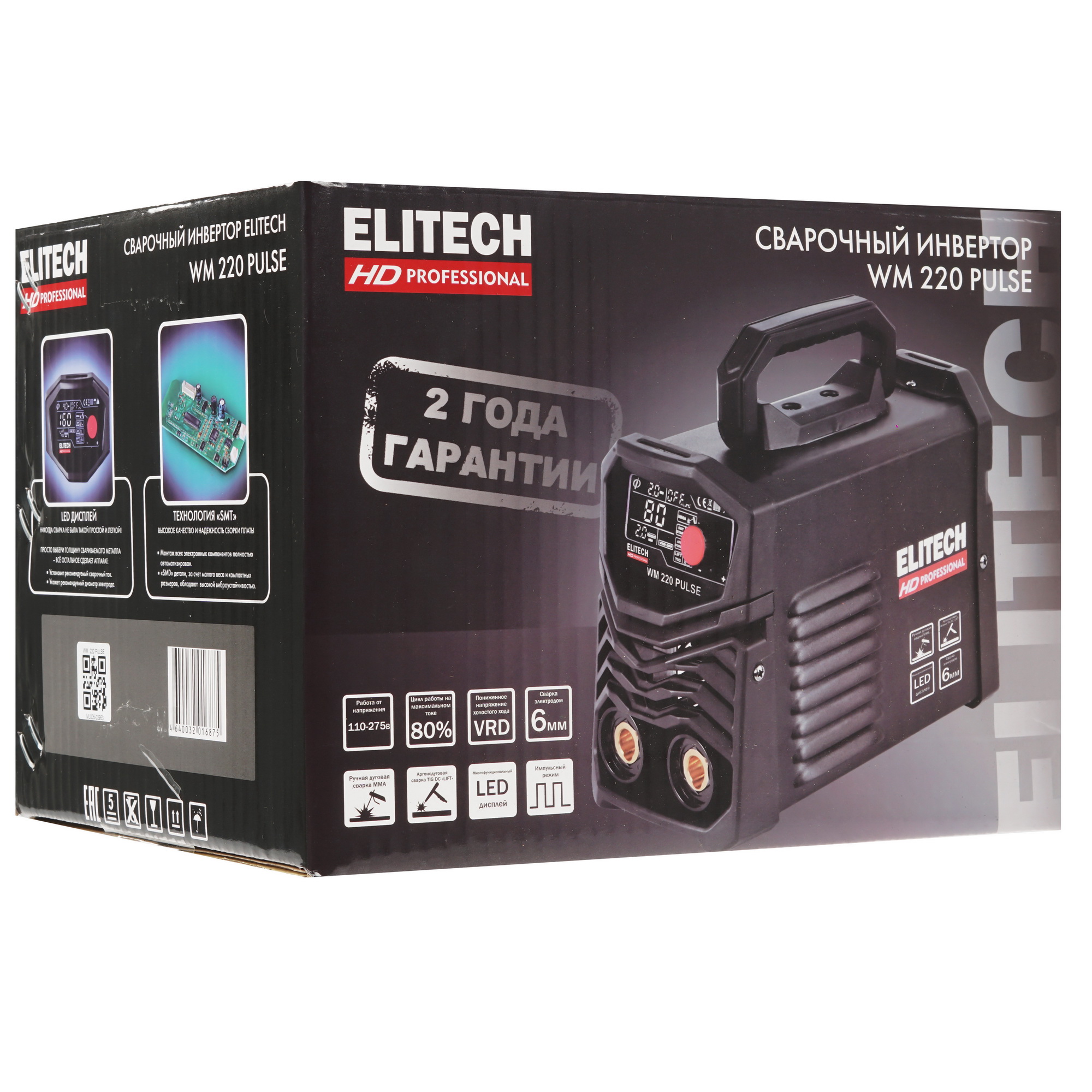 Сварочный аппарат Elitech WM 220 PULSE 9117105 STDN-0021537 - Вид №10