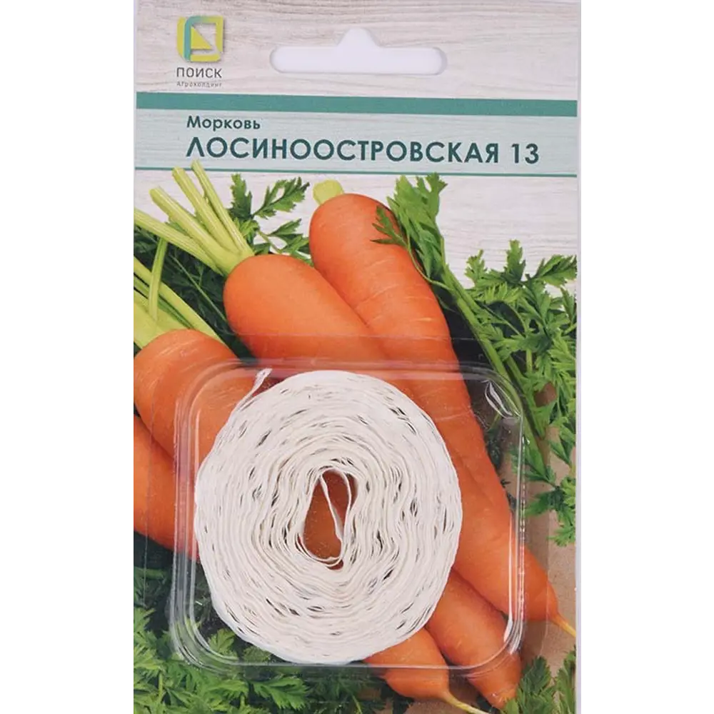 Семена моркови Лосиноостровская 13 89401157 ПОИСК STLM-1573575