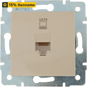 17921041 Розетка компьютерная встраиваемая Lexman Виктория RJ45, цвет бежевый STLM-1338080