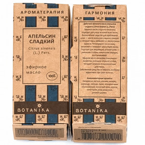 13348 Масло эфирное Апельсин 10 мл Botanika