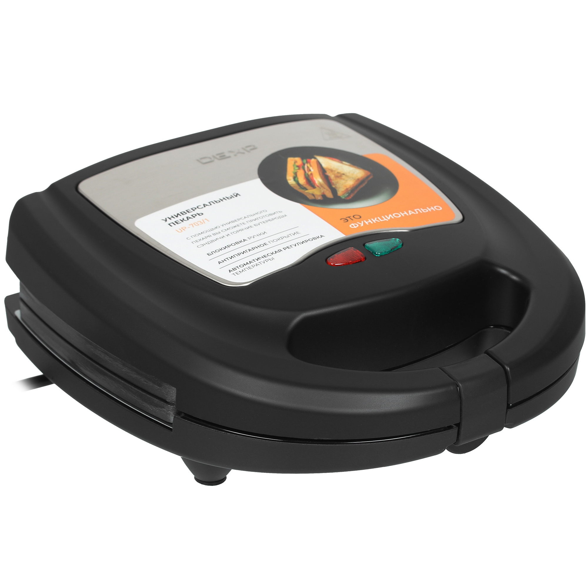 5036815 Сэндвичница DEXP UP-703/1 черный STDN-0000445