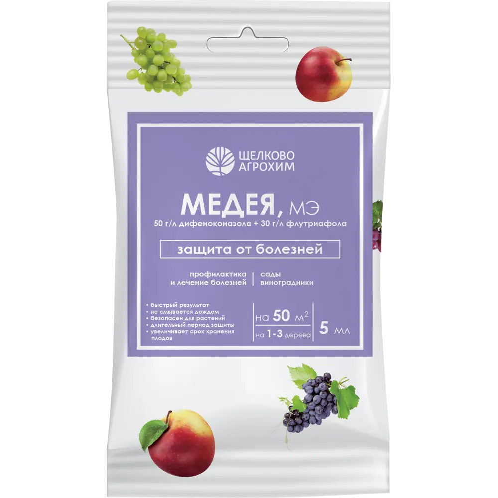 Фунгицид Santreyd «Медея» для защиты плодово-ягодных культур 18869679 STLM-0953478