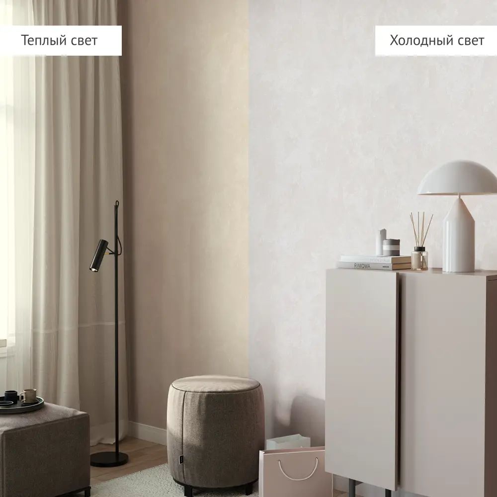 АСПЕКТ РУ Муза - флизелиновые обои бежевые под покраску 87964094 STLM-0076429 - Вид №4