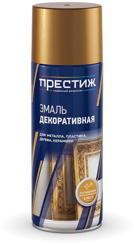 90454542 Краска аэрозольная 01-014-058-004 цвет серый 425 мл STLM-0229079 ПРЕСТИЖ ХОЛДИНГ