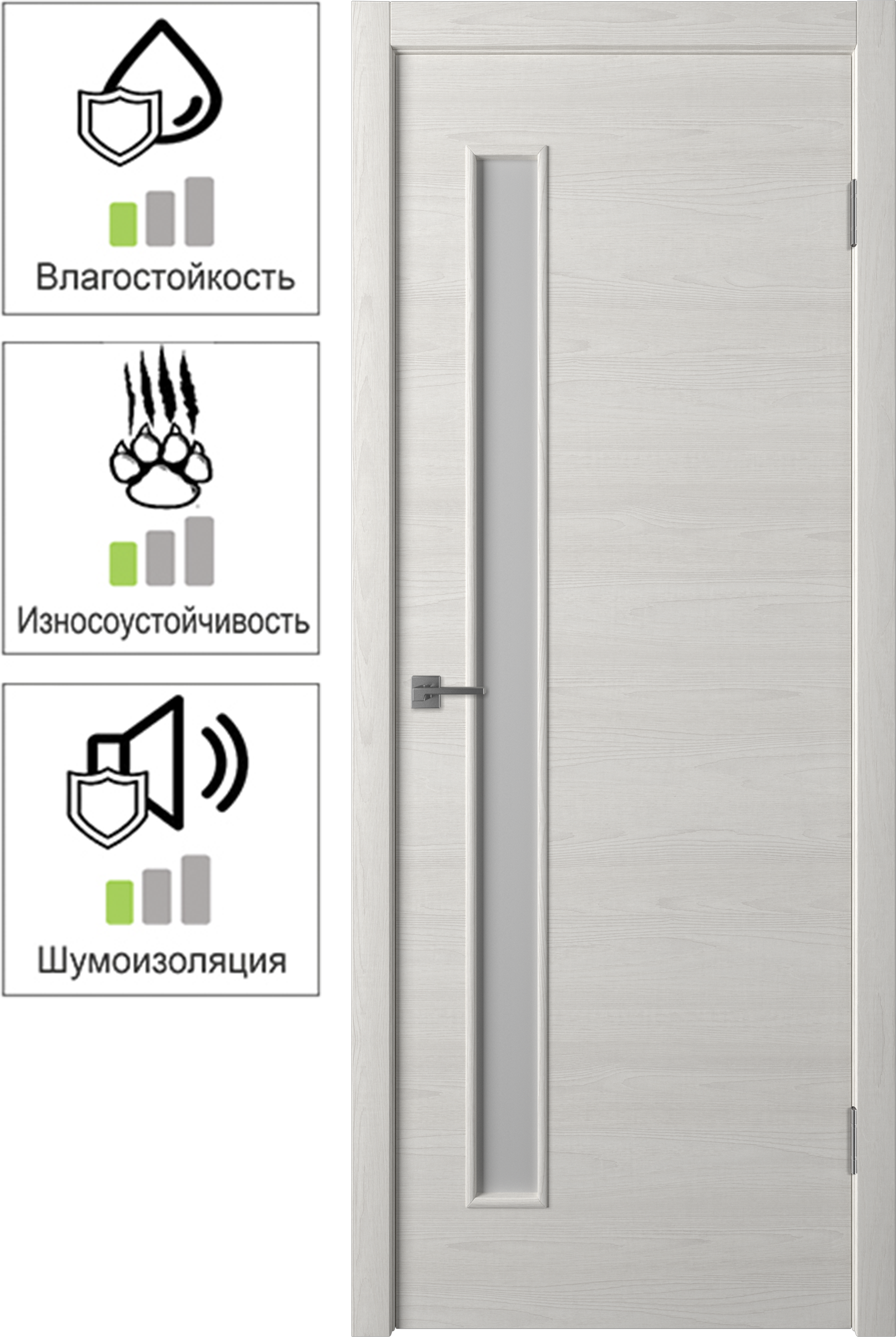 83697008 Дверь межкомнатная остеклённая финиш-бумага ламинация цвет ясень бежевый 90x200 см (с замком) STLM-0043504 VERDA