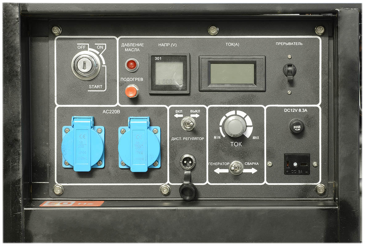 Электрогенератор  дизельный  ТСС PRO DGW 3.0/250E-R 9154285 STDN-0115826 - Вид №4