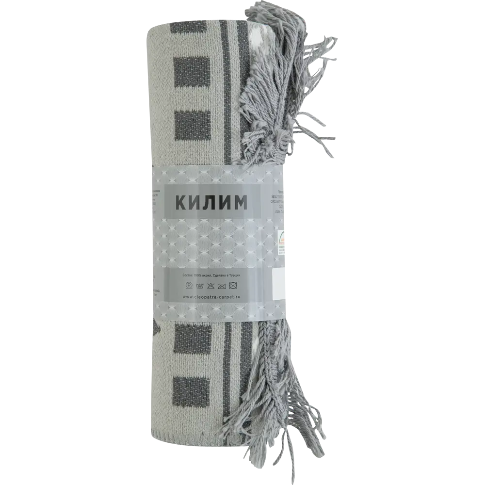 Коврик Ctim Килим 100x200 см акрил цвет серый 5014 A STLM-2042865 - Вид №6