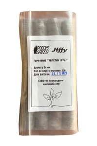 90790866 Торфяные таблетки для выращивания рассады 100 шт STLM-0383297 JIFFY