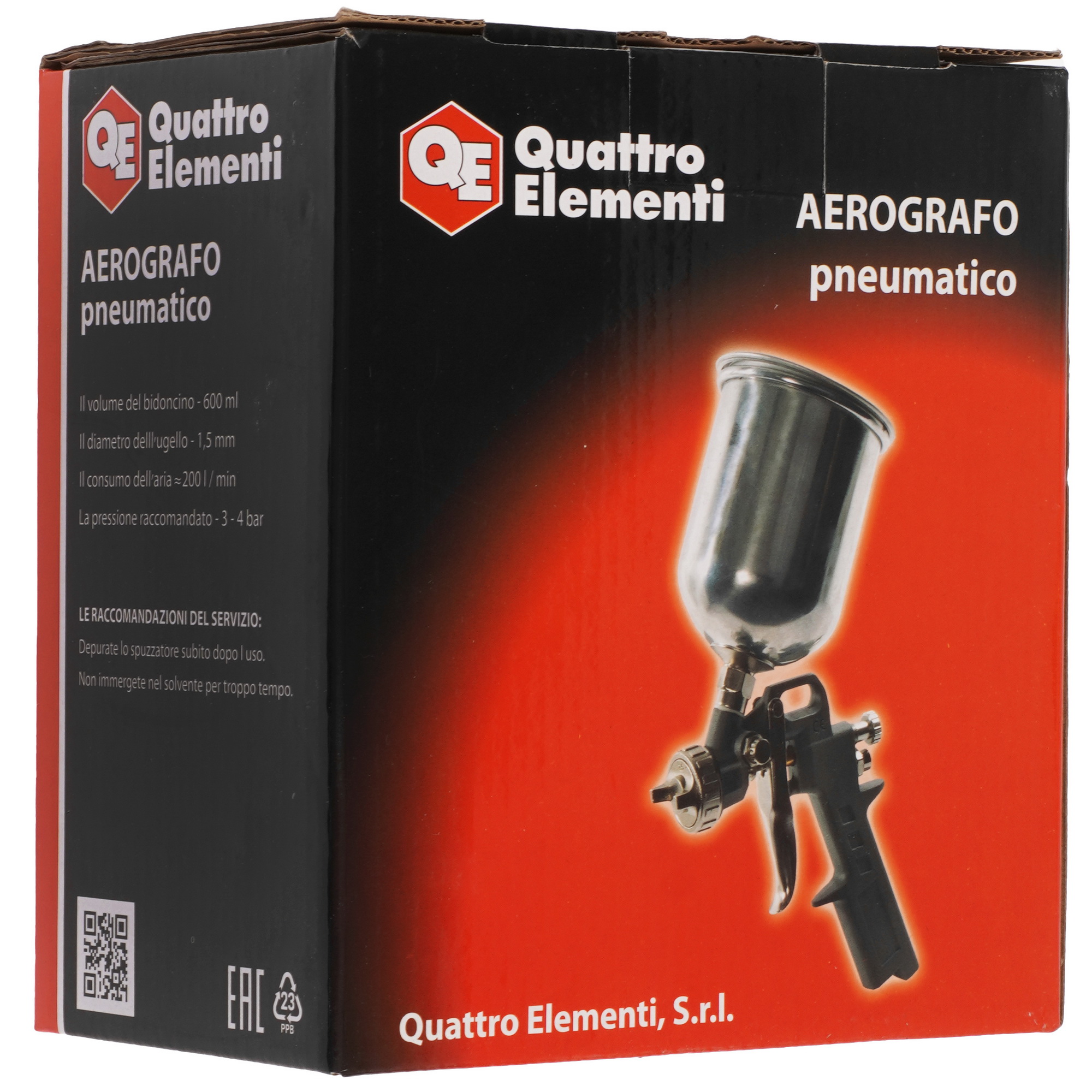 Краскораспылитель Quattro Elementi 770-810 5343689 STDN-0035260 - Вид №5