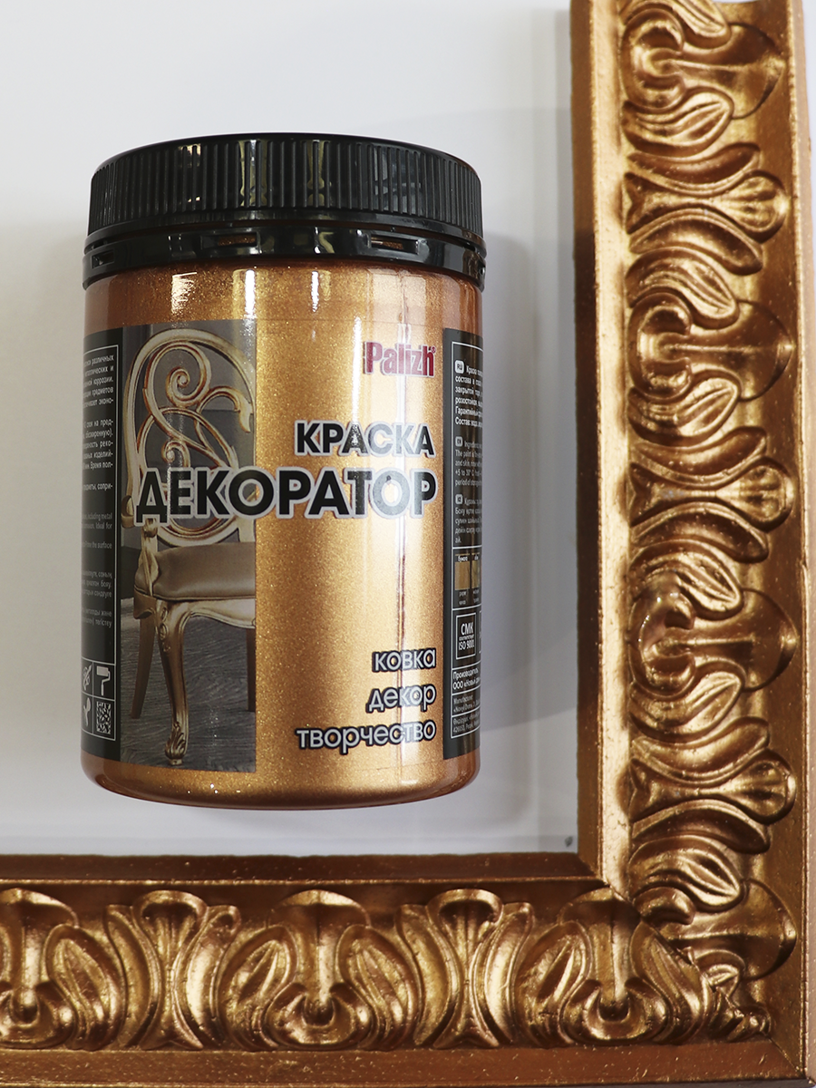 90314928 Краска декоративная VS-180-0.25 цвет бронза 0.23 л STLM-0181364 PALIZH