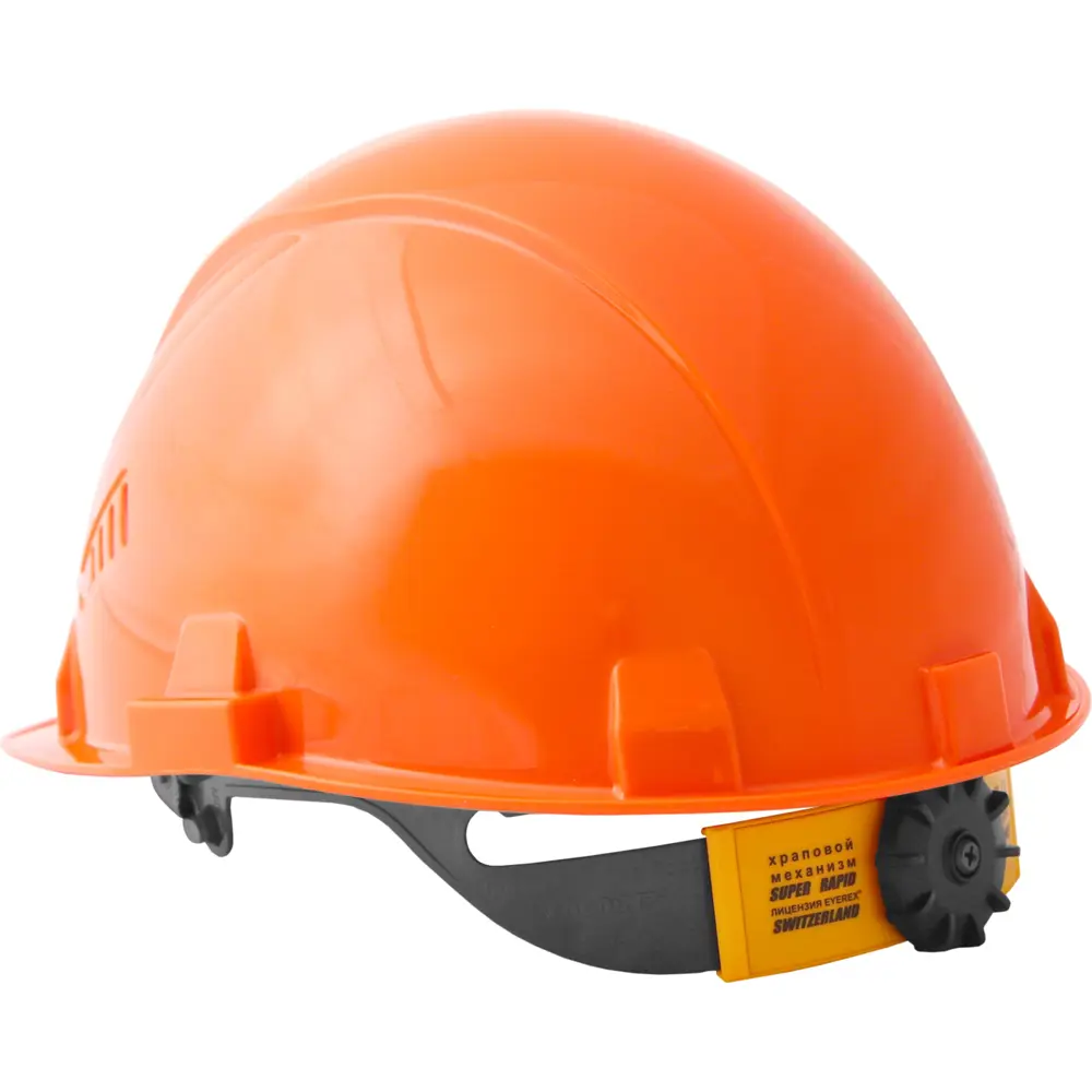 Каска защитная Росомз Favori Сомз-55, оранжевая STLM-2178060 - Вид №4