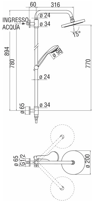 Nobili Rubinetterie Настенная душевая стойка с ручным душем с верхним душем Renova sun-id-1479046 - Вид №1