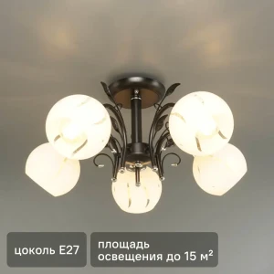 РОССВЕТ Люстра Меренга - неоклассический светильник с 5 плафонами 89426675