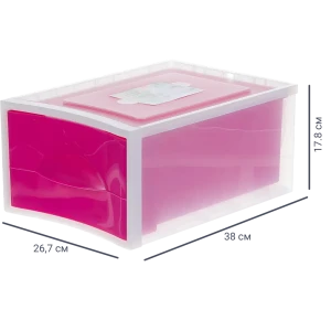 Система хранения Мобиле 26.7x38x17.8 см пластик без крышки цвет розовый