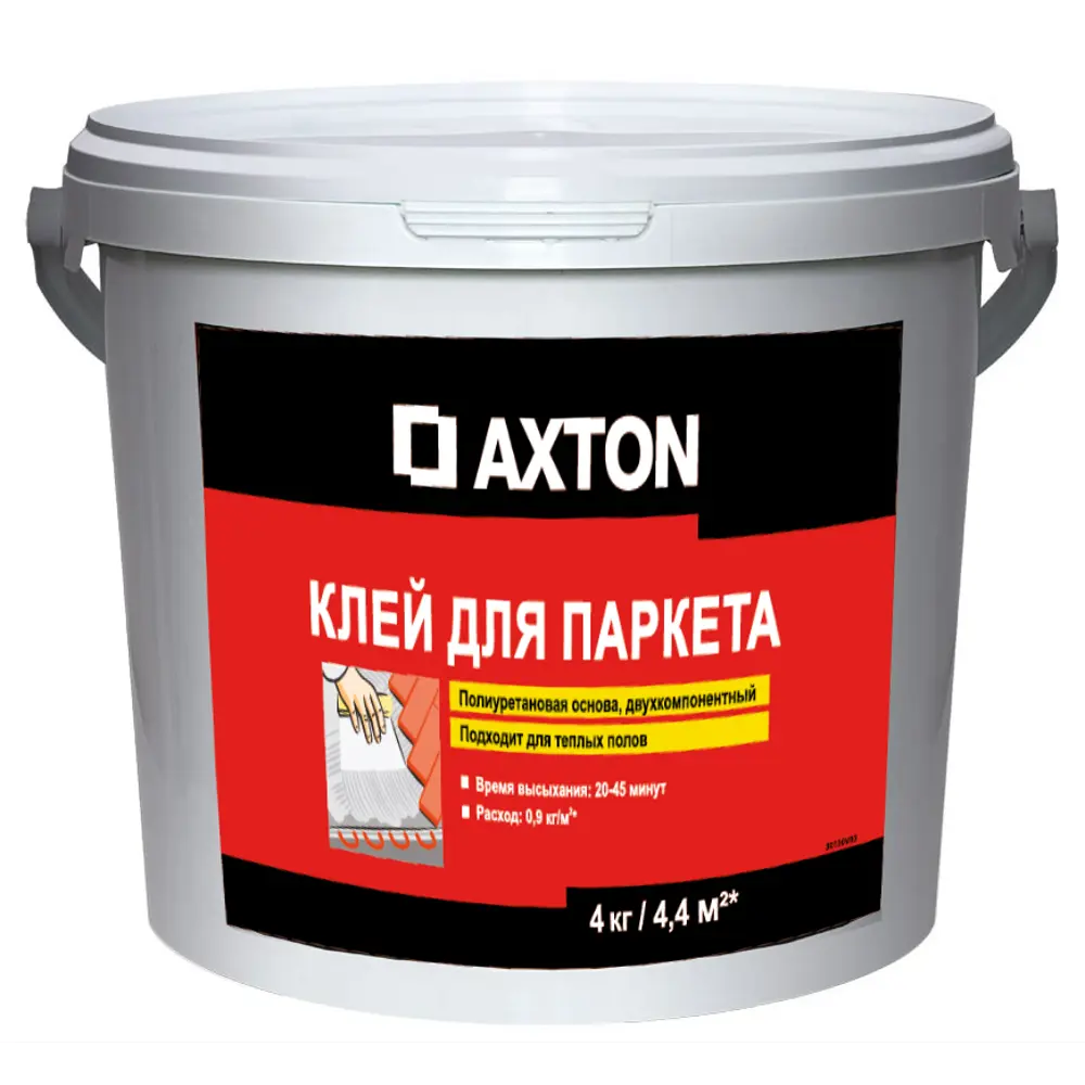 Axton PU - Двухкомпонентный полиуретановый клей для паркета 4 кг 85478078 STLM-0890639