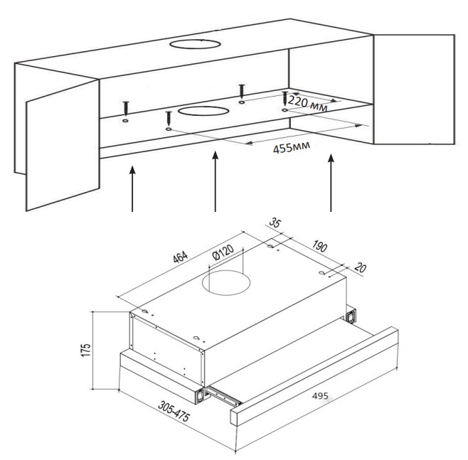 5410174 Вытяжка телескопическая DEXP YT50W белый/белый STDN-0067585 - Вид №11