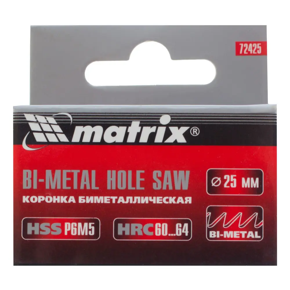 Коронка для металла Matrix Bi-Metall D25 мм 17915864 STLM-2041365  - Вид №2