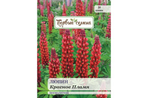 18857958 Семена Люпин Красное Пламя 025383-1Семена Первые Семена