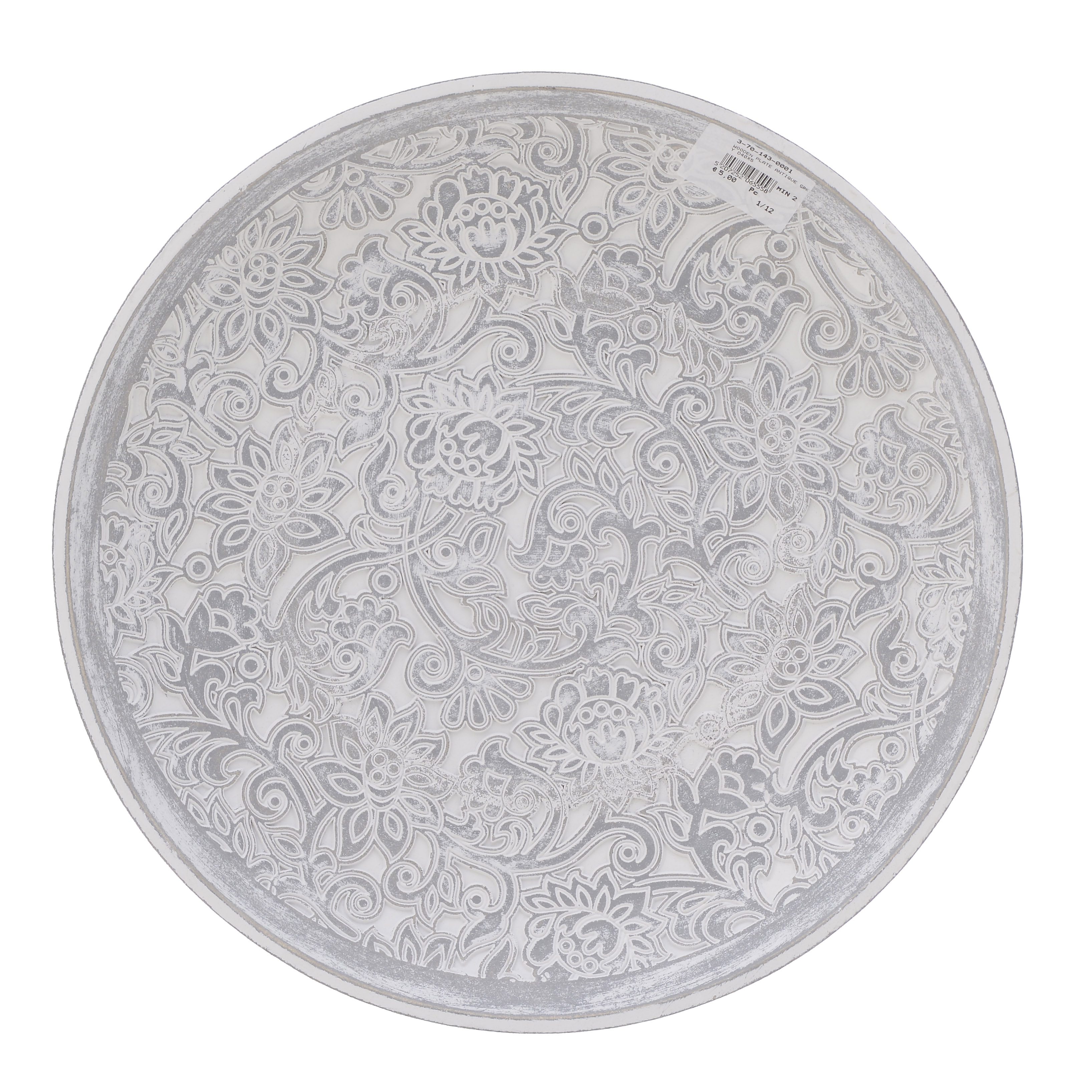 3870143.0001 БЛЮДО TO4ROOMS  - Вид №1