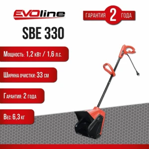 91447892 Снегоуборщик электрический Evoline Sbe 330 33 см 1200 Вт STLM-1492467