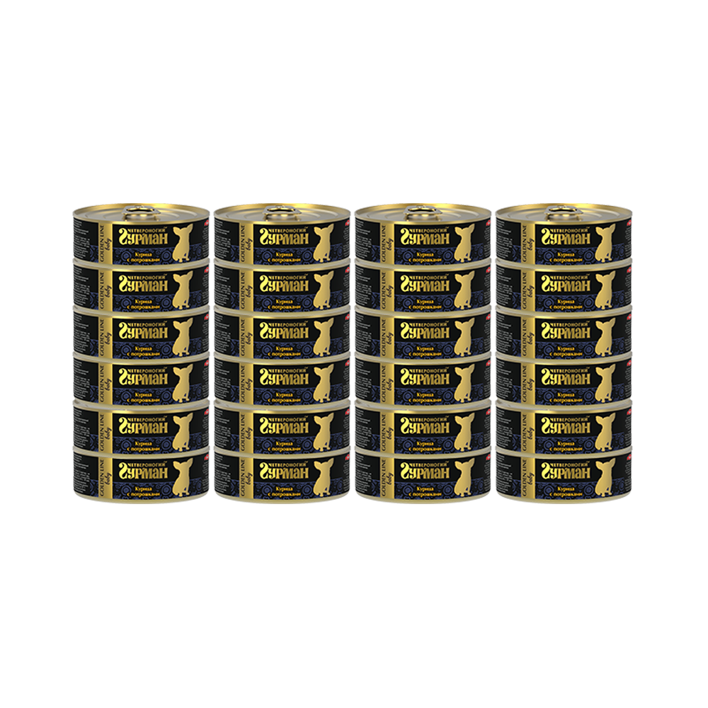 ПР0024818*24 Корм для щенков Курица, потрошки в желе конс. 100г (упаковка - 24 шт) ЧЕТВЕРОНОГИЙ ГУРМАН 