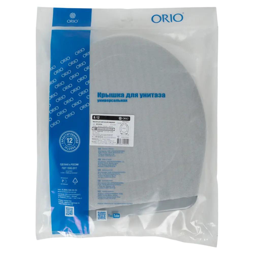 Сиденье для унитаза Orio цвет серый Сиденья для унитаза STLM-2029213 - Вид №5