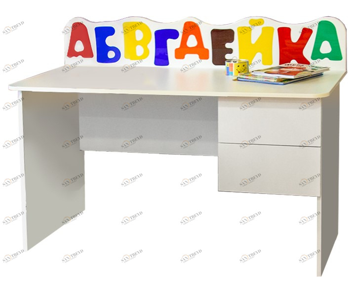 Детский письменный стол с ящиками "Абвгдейка" МАНДАРИН АБВГДЕЙКА 178610 Молочный Santreyd 