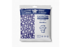 17429952 Салфетка из микрофибры для пола, 1 шт., 60х50 см СХ 009 Мистер бульк