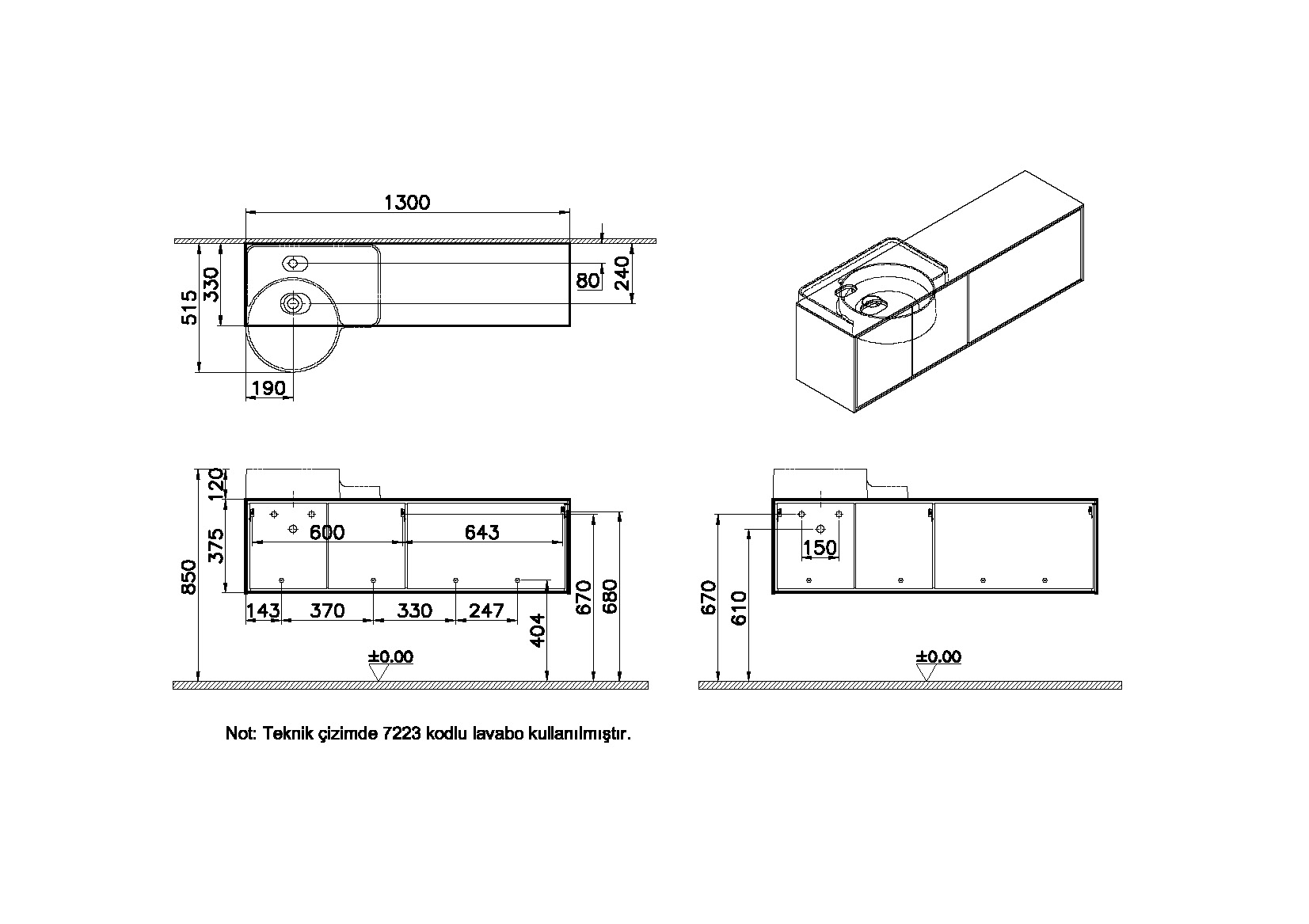 62406 Раковина Vitraglobal Voyage - Вид №1