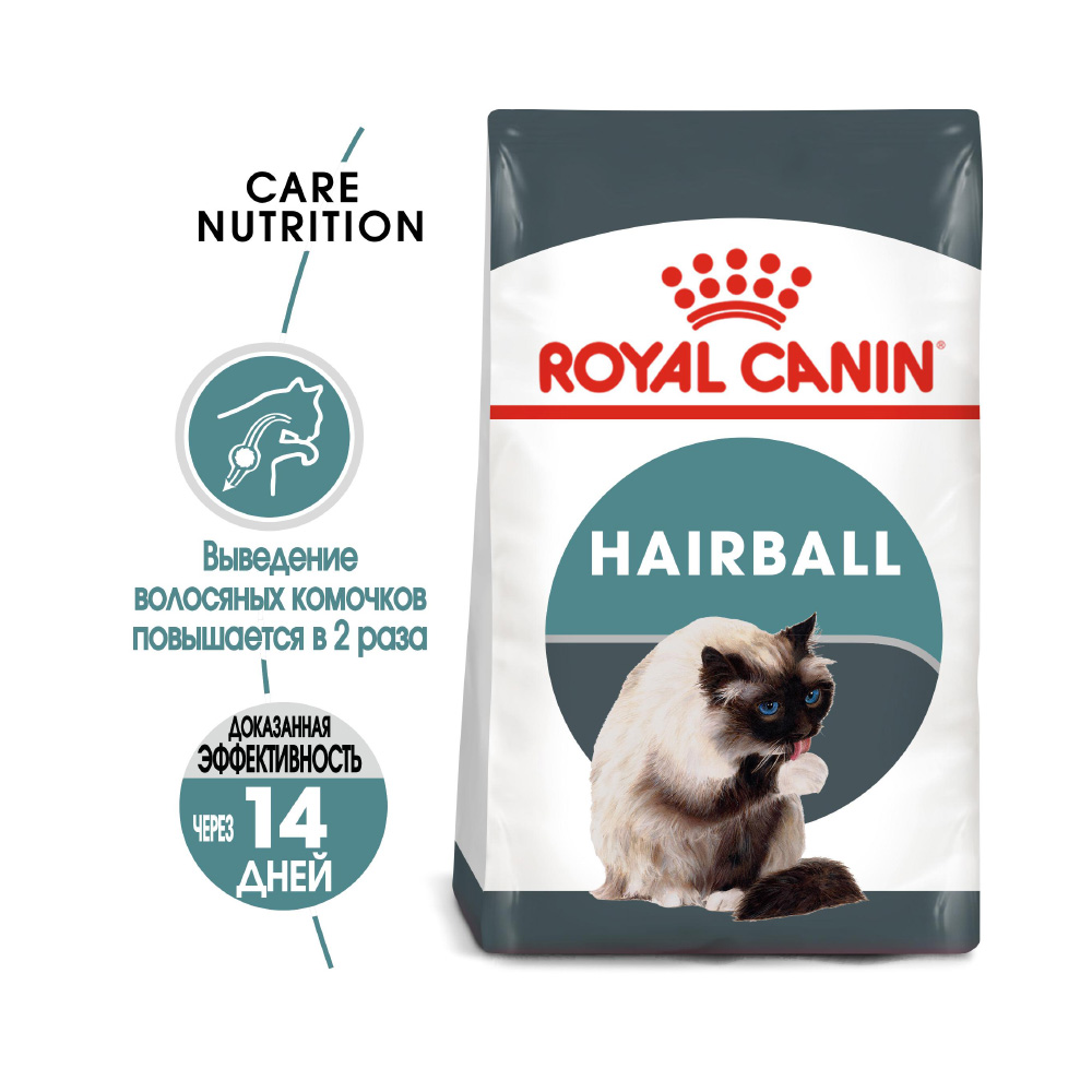 Т00008712 Корм для кошек Intense Hairball 34 для вывода шерсти из желудка сух. 400г ROYAL CANIN  - Вид №1