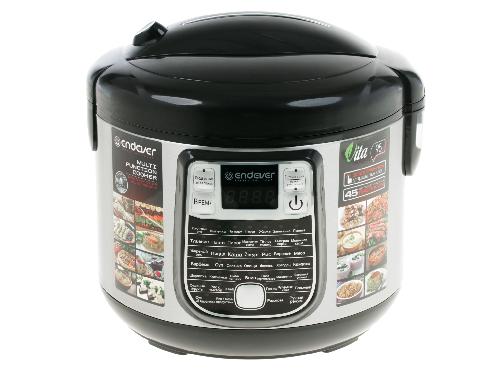 1079065 Мультиварка Endever Vita-95 серебристый STDN-0089375 - Вид №1