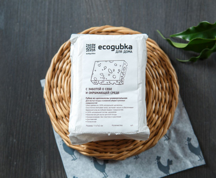 8903 Губка кухонная из целлюлозы универсальная Вкусляндия  - Вид №1