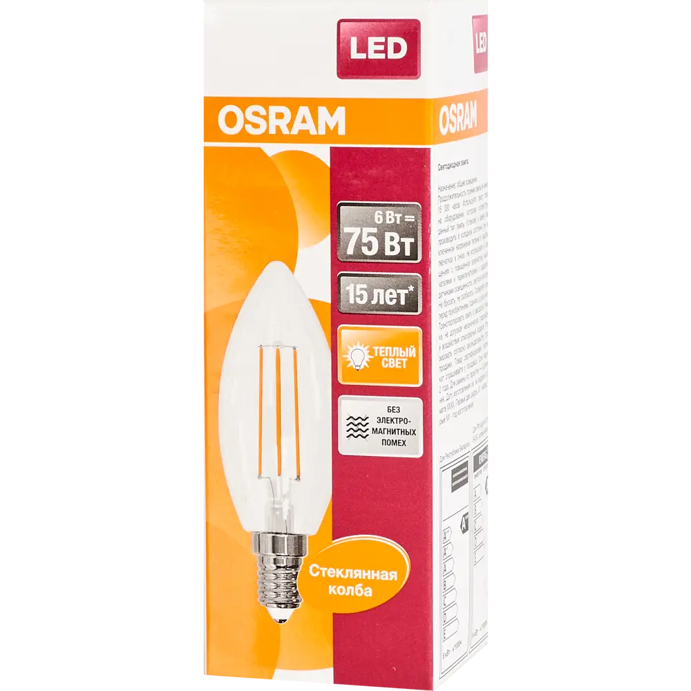 Лампа светодиодная Osram E14 220 В 6 Вт свеча прозрачная 800 лм тёплый белый свет 82481269 STLM-2162526  - Вид №3
